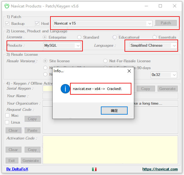 Navicat for MySQL 15免费版