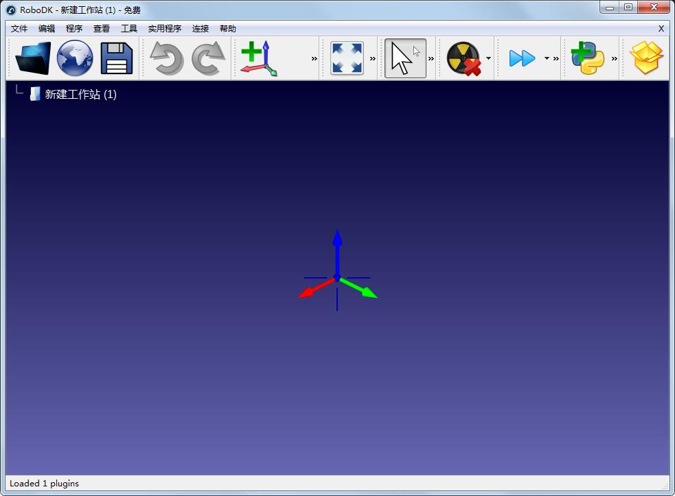 RoboDK中文安装版(机器人仿真软件)