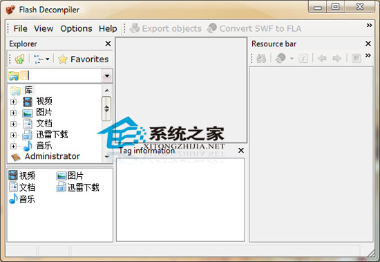 Eltima Flash Decompiler绿色汉化版(SWF 转换 FLA)