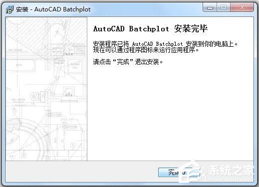 AutoCAD Batchplot