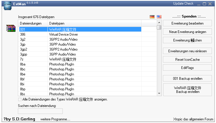 ExtMan英文绿色版(文件关联修改工具)