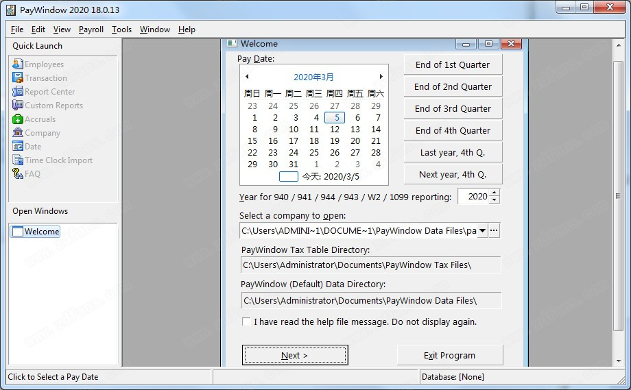 Zpay PayWindow Payroll System18.0.15 英文破解版