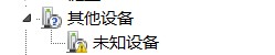 万能声卡驱动Win7 64位官方版