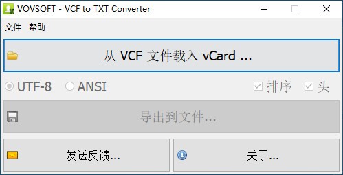 VovSoftto TXT Converter