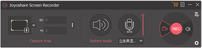 Joyoshare Screen Recorder英文版(电脑屏幕录制工具)