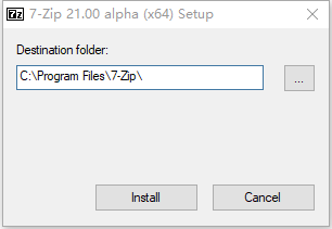 7-Zip 64位最新版