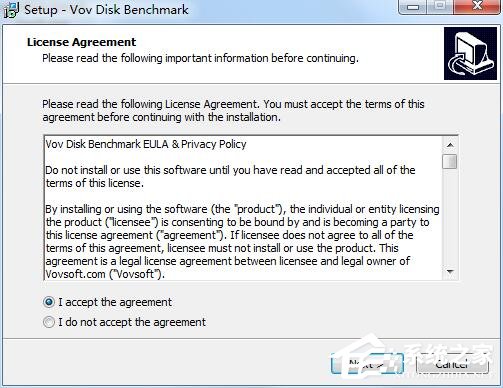 Vov Disk Benchmark