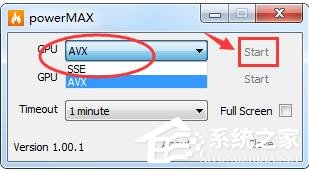 powerMAX<a href=https://www.officeba.com.cn/tag/lvseban/ target=_blank class=infotextkey>绿色版</a>(电脑拷机测试软件)