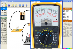 中学电路虚拟实验室<a href=https://www.officeba.com.cn/tag/lvsemianfeiban/ target=_blank class=infotextkey>绿色免费版</a>