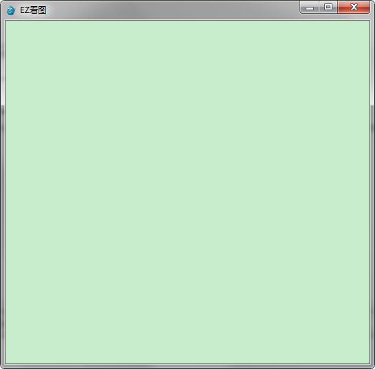Ez看图（EzViewer）绿色中文版