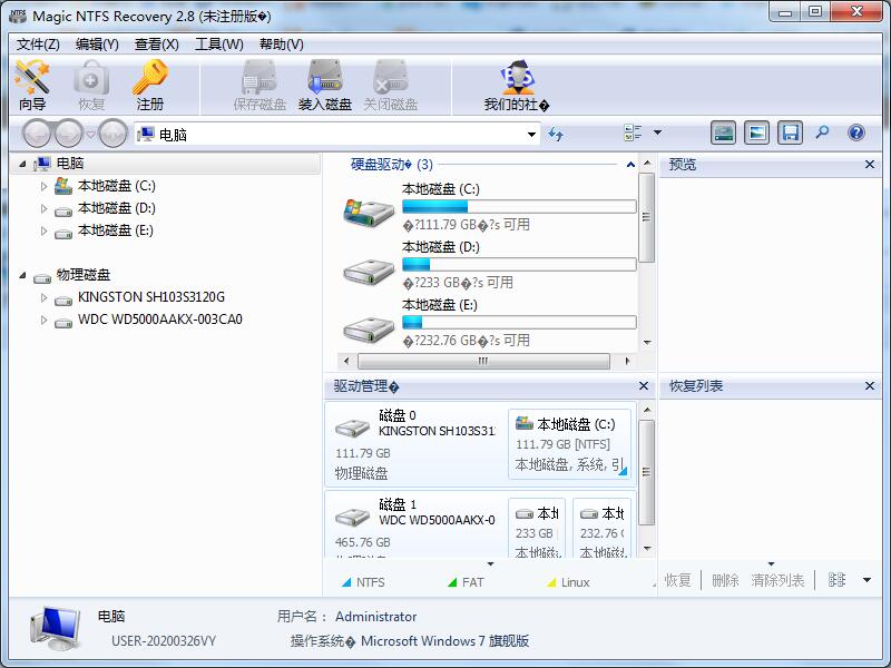 Magic NTFS Recovery多国语言<a href=https://www.officeba.com.cn/tag/lvseban/ target=_blank class=infotextkey>绿色版</a>(NTFS<a href=https://www.officeba.com.cn/tag/shujuhuifuruanjian/ target=_blank class=infotextkey><a href=https://www.officeba.com.cn/tag/shujuhuifu/ target=_blank class=infotextkey>数据恢复</a>软件</a>)