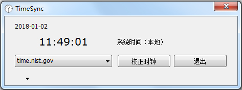 TimeSync<a href=https://www.officeba.com.cn/tag/lvseban/ target=_blank class=infotextkey>绿色版</a>(时间同步工具)