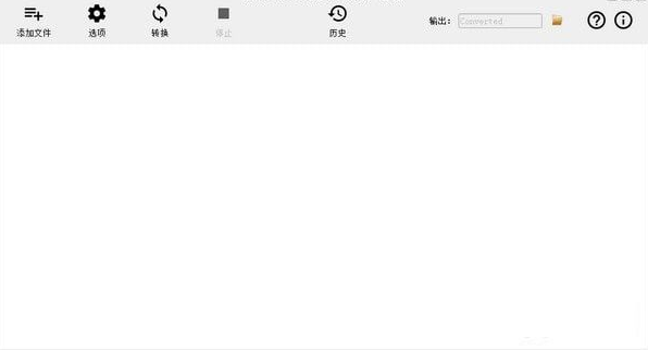 TuneFab M4V Converter免费版(M4V转换器)