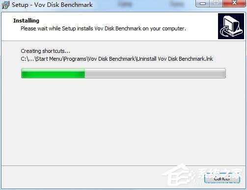 Vov Disk Benchmark