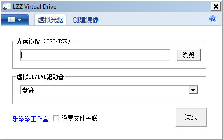 LZZDrive