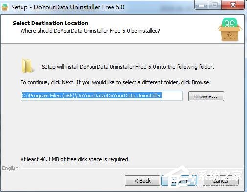 DoYourData Uninstaller Pro英文安装版(系统卸载清理工具)