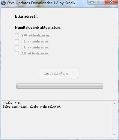 Etka Updates Downloader 英文绿色版