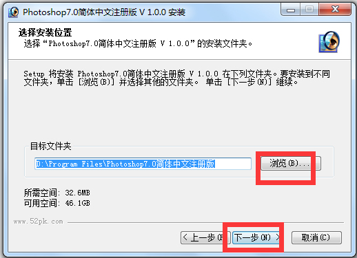 Adobe Photoshop中文版(<a href=https://www.officeba.com.cn/tag/tuxiangchuliruanjian/ target=_blank class=infotextkey><a href=https://www.officeba.com.cn/tag/tuxiangchuli/ target=_blank class=infotextkey>图像处理</a>软件</a>)