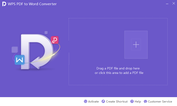 WPS PDF To Word Converter最新版(WPS PDF转Word)