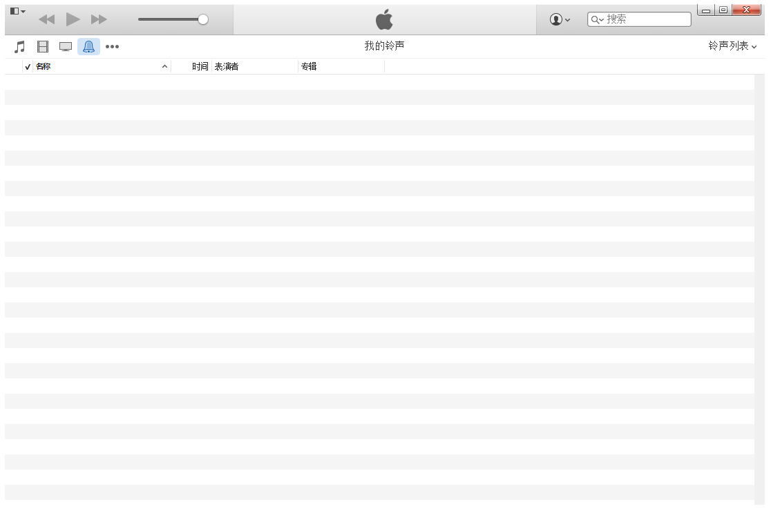 iTunes+QuickTime32位多国语言安装版