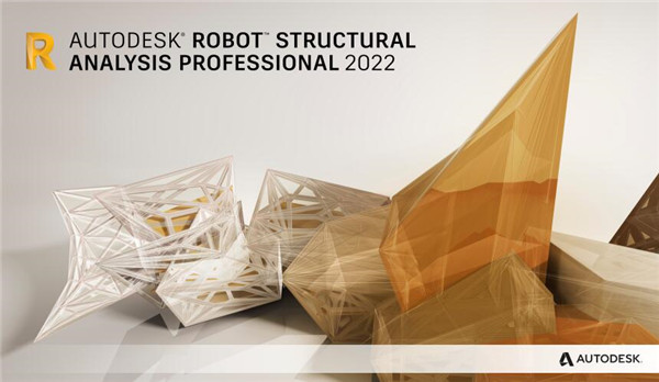 Autodesk Robot 2022 32&64位 中文免费版