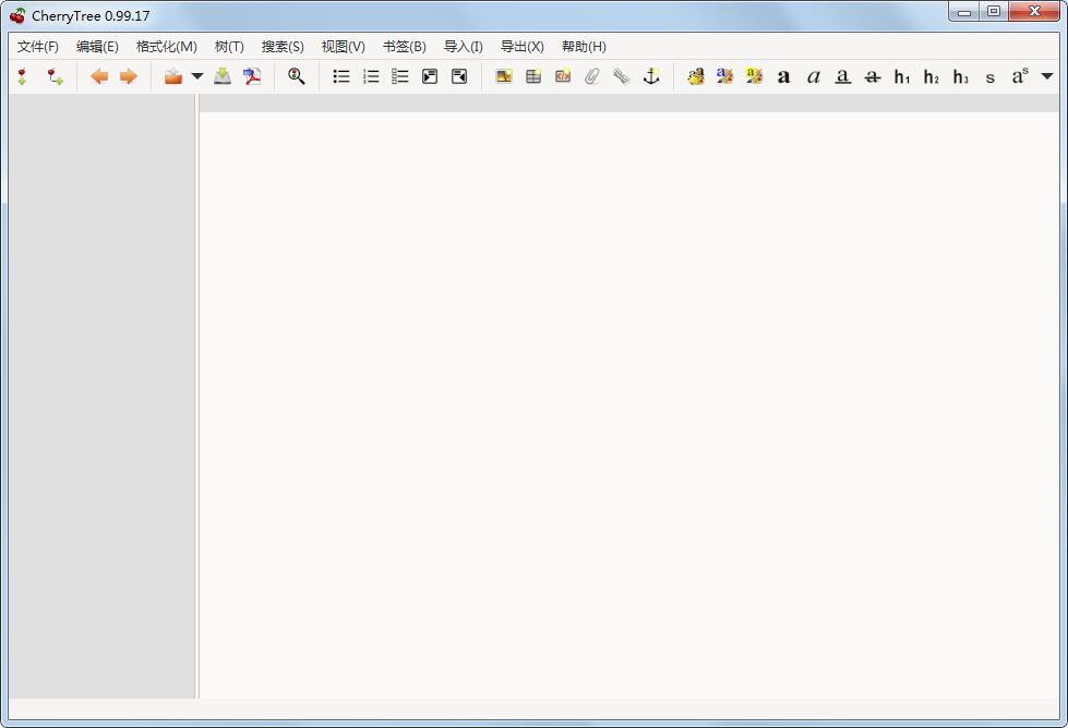 CherryTree多国语言安装版(富<a href=https://www.officeba.com.cn/tag/wenbonbianjiqi/ target=_blank class=infotextkey>文本编辑器</a>)