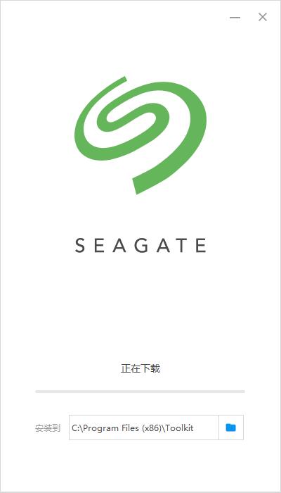 Seagate Toolkit中文安装版(希捷数据备份工具)