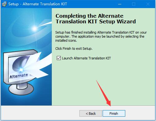 Alternate Translation KIT官方版(程序语言翻译工具)