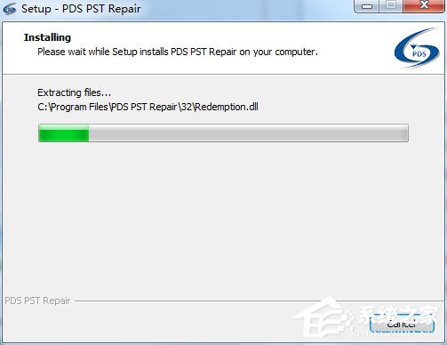 PDS PST Repair英文版(PST修复软件)