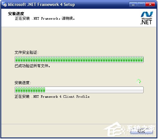 智赢ERP<a href=https://www.officeba.com.cn/tag/guanlixitong/ target=_blank class=infotextkey>管理系统</a>(智赢V3）V2.0 工业版