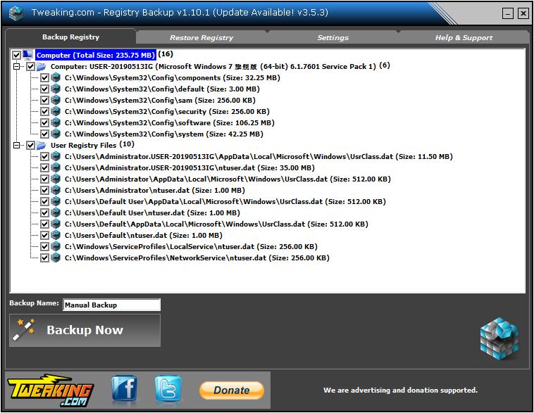 Registry Backup英文安装版(注册表备份软件)