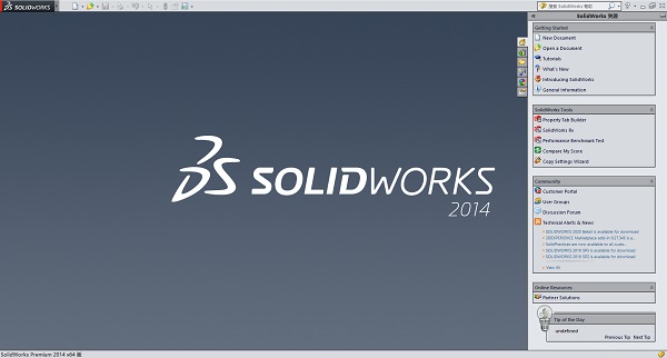 SolidWorks 2016官方安装版