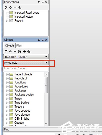 PL SQL Developer英文安装版(集成开发环境)