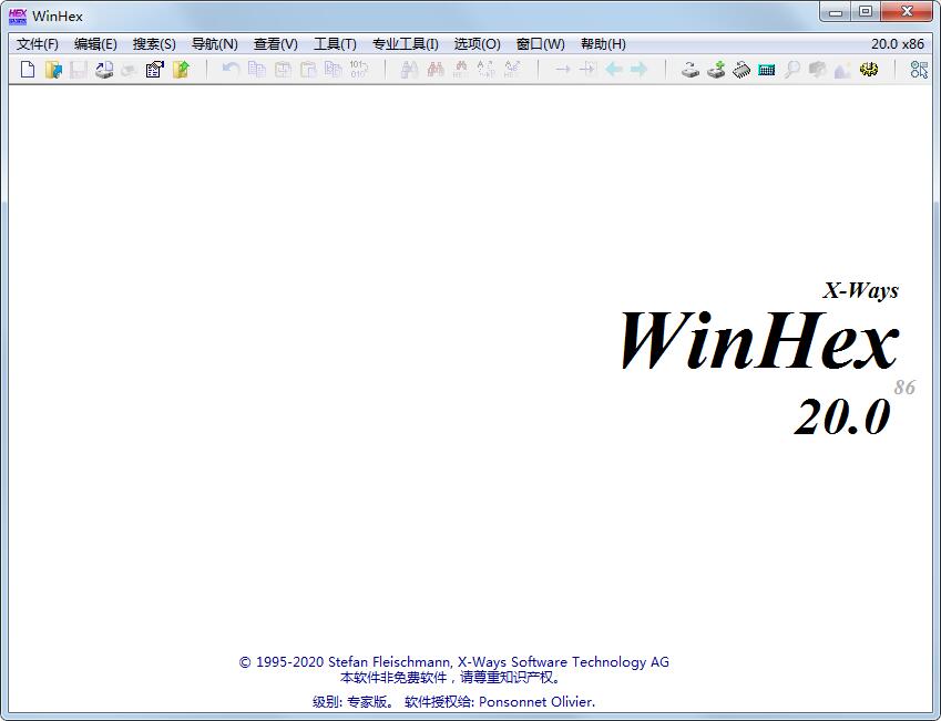 WinHex多国语言<a href=https://www.officeba.com.cn/tag/lvseban/ target=_blank class=infotextkey>绿色版</a>(16进制编辑器)