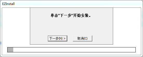 HP1005<a href=https://www.officeba.com.cn/tag/dayinjiqudong/ target=_blank class=infotextkey>打印机驱动</a> 最新版