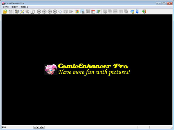 ComicEnhancerPro