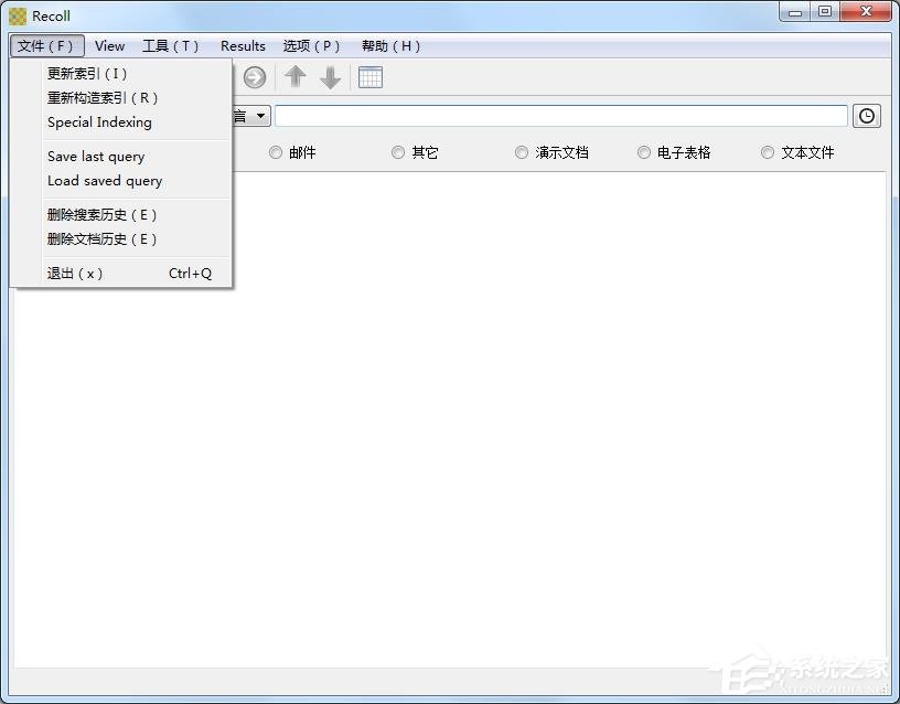 Recoll中文安装版(文件内容搜索器)