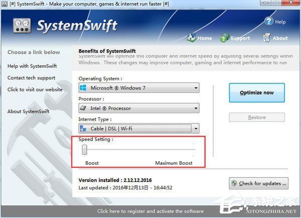 SystemSwift英文安装版(电脑提速工具)