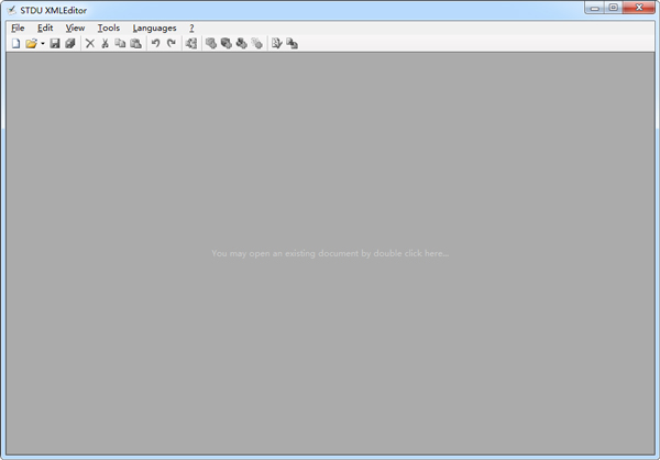 STDU XML Editor绿色版(XML编辑器)