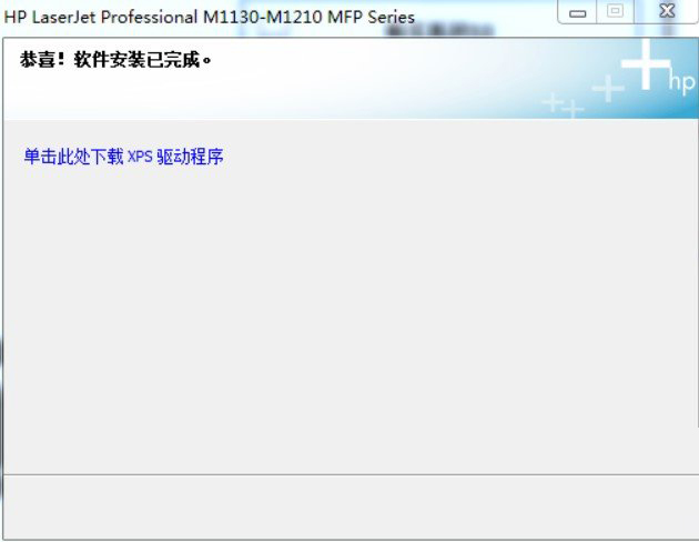 惠普HP LaserJet MFP M232dw <a href=https://www.officeba.com.cn/tag/dayinjiqudong/ target=_blank class=infotextkey>打印机驱动</a>官方版
