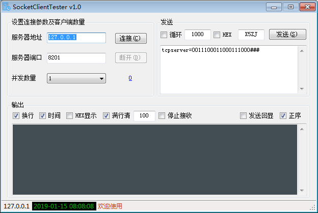 SocketClientTester<a href=https://www.officeba.com.cn/tag/lvseban/ target=_blank class=infotextkey>绿色版</a>(压力测试工具)