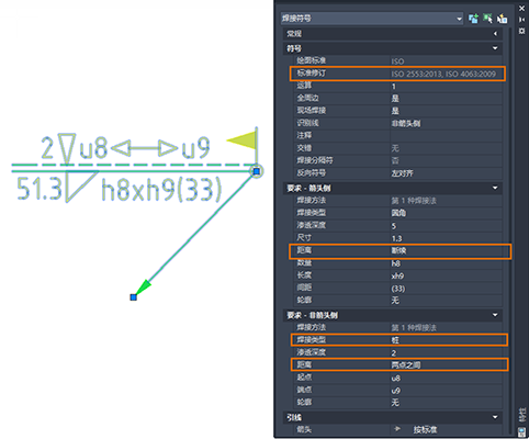 AutoCAD Mechanical 2021简体中文版