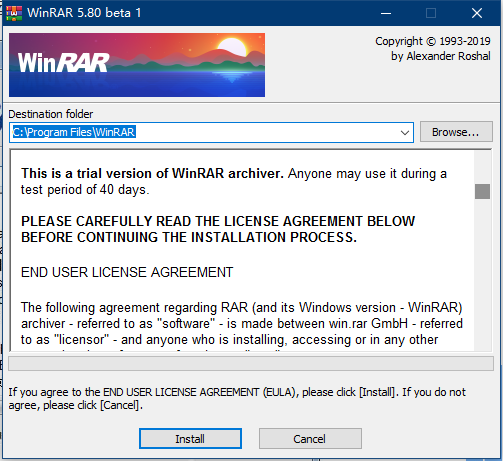 Winrar64位英文安装版(压缩包管理器)