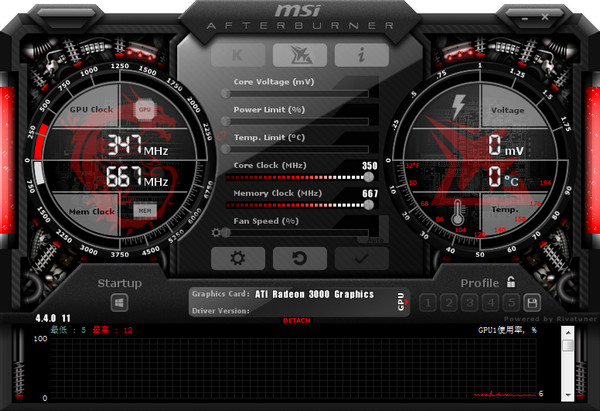 MSI Afterburner多国语言安装版(微星显卡超频软件)