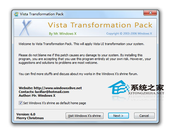 Vista Transformation PackFinal 汉化版(模拟Vista)