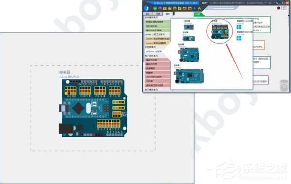 linkboy十周年绿色特别版(图形化<a href=https://www.officeba.com.cn/tag/bianchengruanjian/ target=_blank class=infotextkey>编程软件</a>)