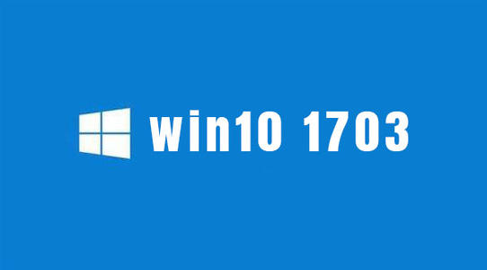 Windows 10 version 1703 KB4599208补丁 官方版(32&64)