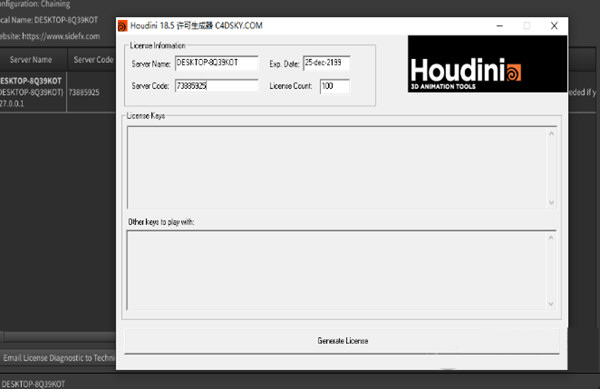 SideFX Houdini FX中文版(电影特效软件)