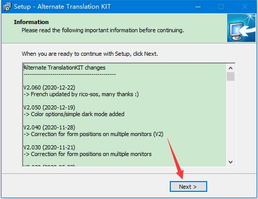 Alternate Translation KIT官方版(程序语言翻译工具)