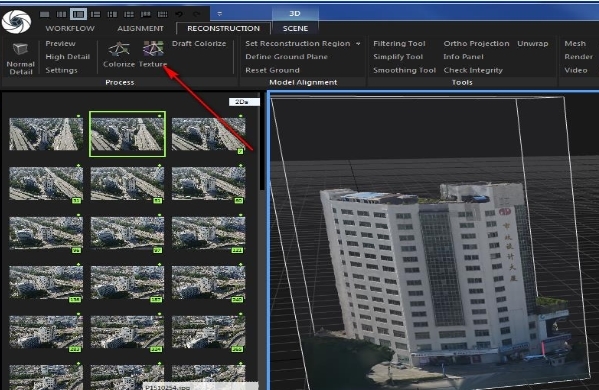 RealityCapture中文免费版(3D扫描建模软件)